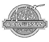 ARTIST & CRAFTSMAN SUPPLY