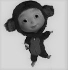 Image Trademark