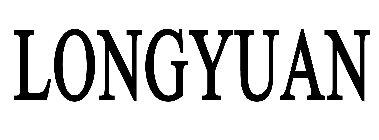 LONGYUAN