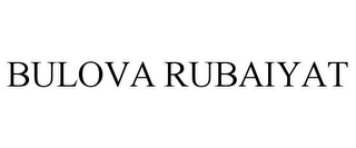 BULOVA RUBAIYAT