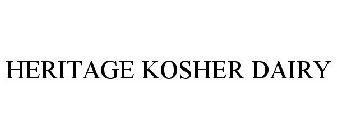 HERITAGE KOSHER DAIRY