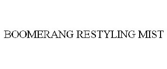 BOOMERANG RESTYLING MIST
