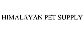 HIMALAYAN PET SUPPLY