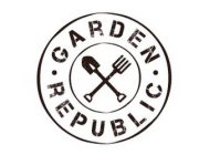 · GARDEN REPUBLIC ·