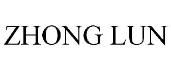 ZHONG LUN