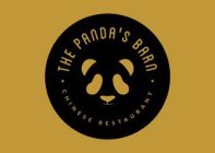 THE PANDA'S BARN CHINESE RESTAURANT