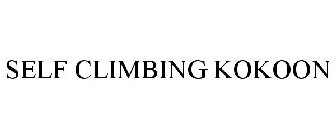 SELF CLIMBING KOKOON