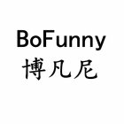 BOFUNNY