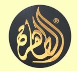 Image Trademark