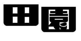 Image Trademark