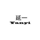 YANYI