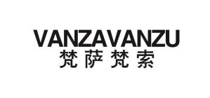 VANZAVANZU