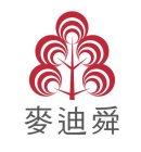 Image Trademark