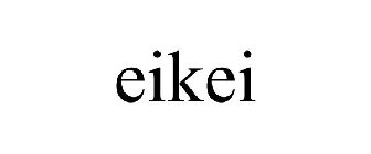 EIKEI