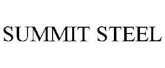 SUMMIT STEEL