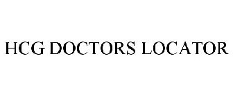 HCG DOCTORS LOCATOR