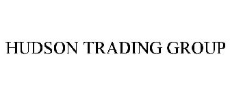 HUDSON TRADING GROUP