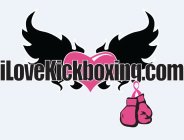 ILOVEKICKBOXING.COM