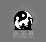 YONGLEYI