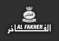 AL FAKHER AL FAKHER