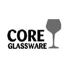 CORE GLASSWARE