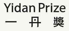 YIDAN PRIZE