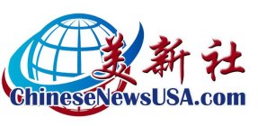 CHINESENEWSUSA,COM