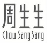 CHOW SANG SANG