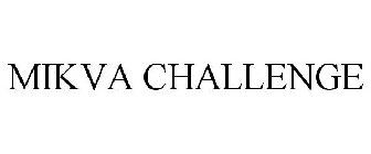 MIKVA CHALLENGE