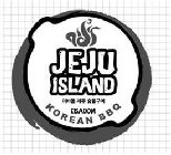 JEJU ISLAND EBADOM KOREAN BBQ