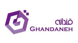 G GHANDANEH