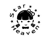 STAR HEAVEN