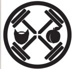 Image Trademark