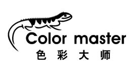 COLOR MASTER