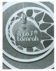 TAMRAH