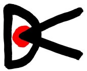 DV