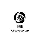 LIONG GM