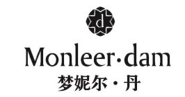 MONLEER·DAM D
