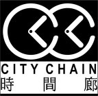 CITY CHAIN