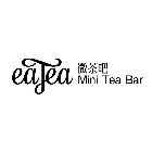 EATEA, MINI TEA BAR