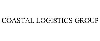 COASTAL LOGISTICS GROUP