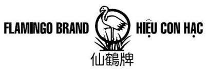 FLAMINGO BRAND HIÊU CON HAC