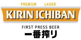 PREMIUM LAGER KIRIN ICHIBAN FIRST PRESSBEER