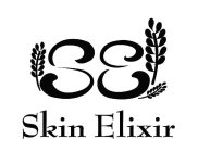 SE SKIN ELIXIR