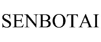 SENBOTAI
