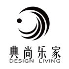 DESIGN LIVING