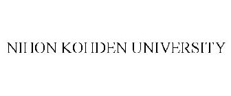 NIHON KOHDEN UNIVERSITY