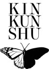 KINKUNSHU