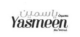 YASMEEN MA'MOUL