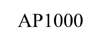 Image for trademark with serial number 87579998